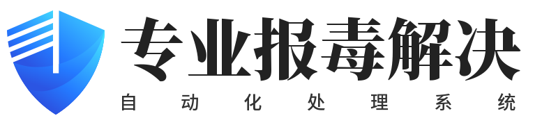 小七签名logo